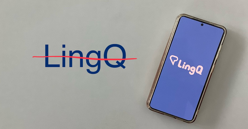 LingQ Cancellation Cover